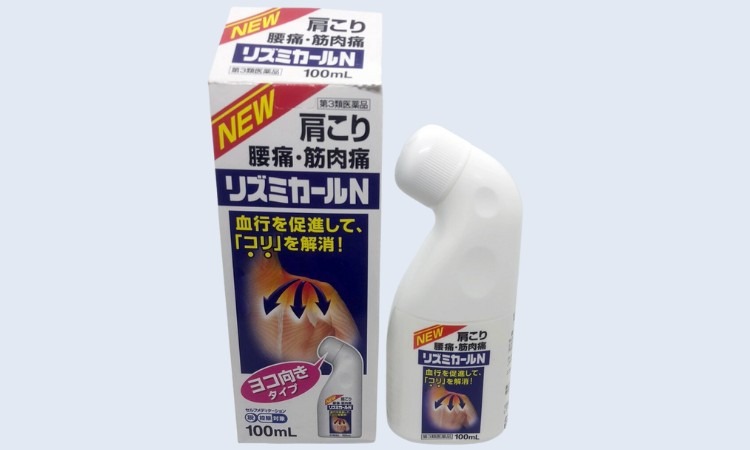  Hình ảnh của Rizumikaru N