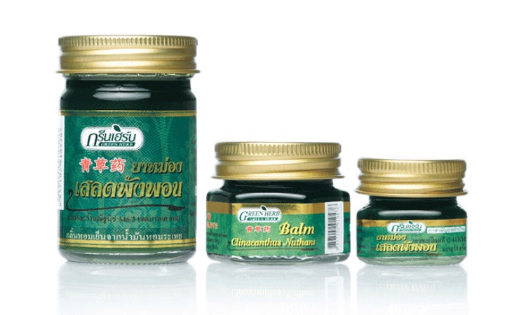  Hình ảnh dầu nóng Green Herb